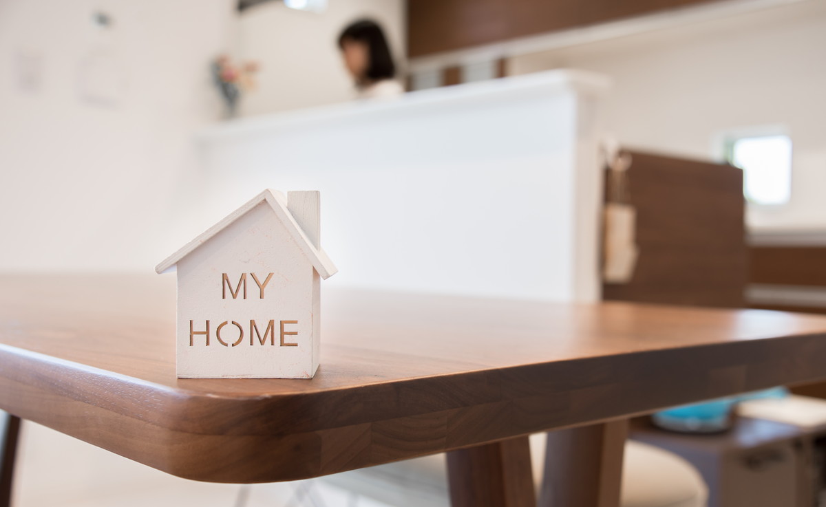 Advantages of compact house